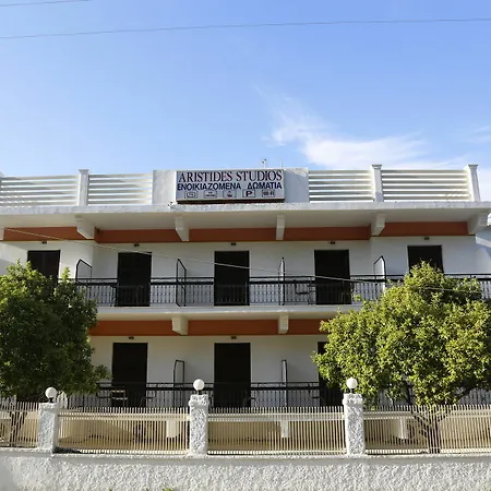Aparthotel Aristides