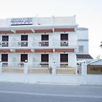 شقة فندقية Aristides 3*
