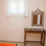 Aristides بيراما