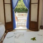 شقة فندقية Aristides بيراما