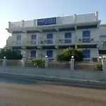 Aristides شقة فندقية بيراما