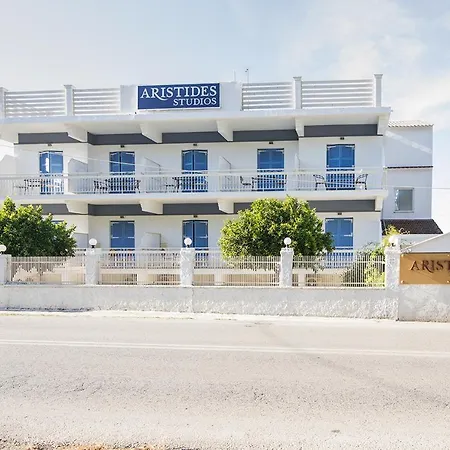 Aristides Studios * Perama (Corfu)