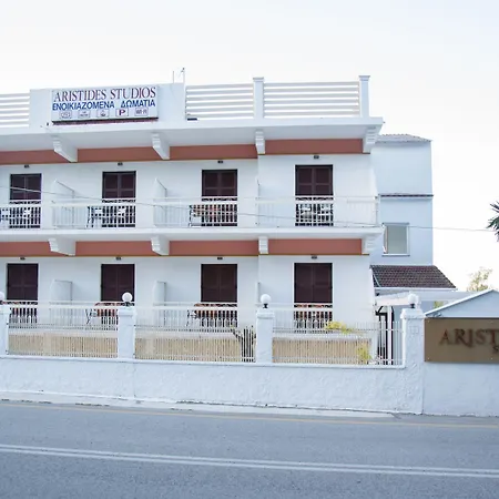 Apartmanhotel Aristides 3*