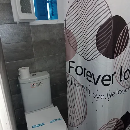 Apartmanhotel Aristides 3*