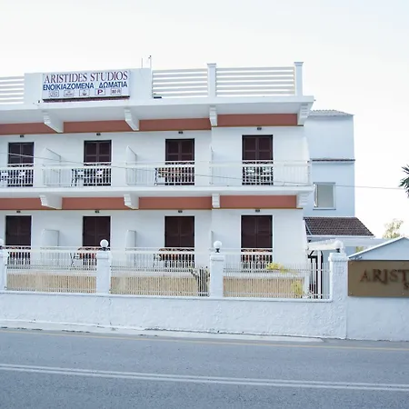 Aristides Studios